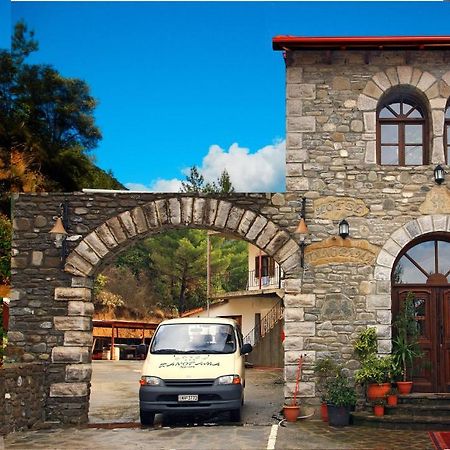 Konitsa Panorama Otel Dış mekan fotoğraf