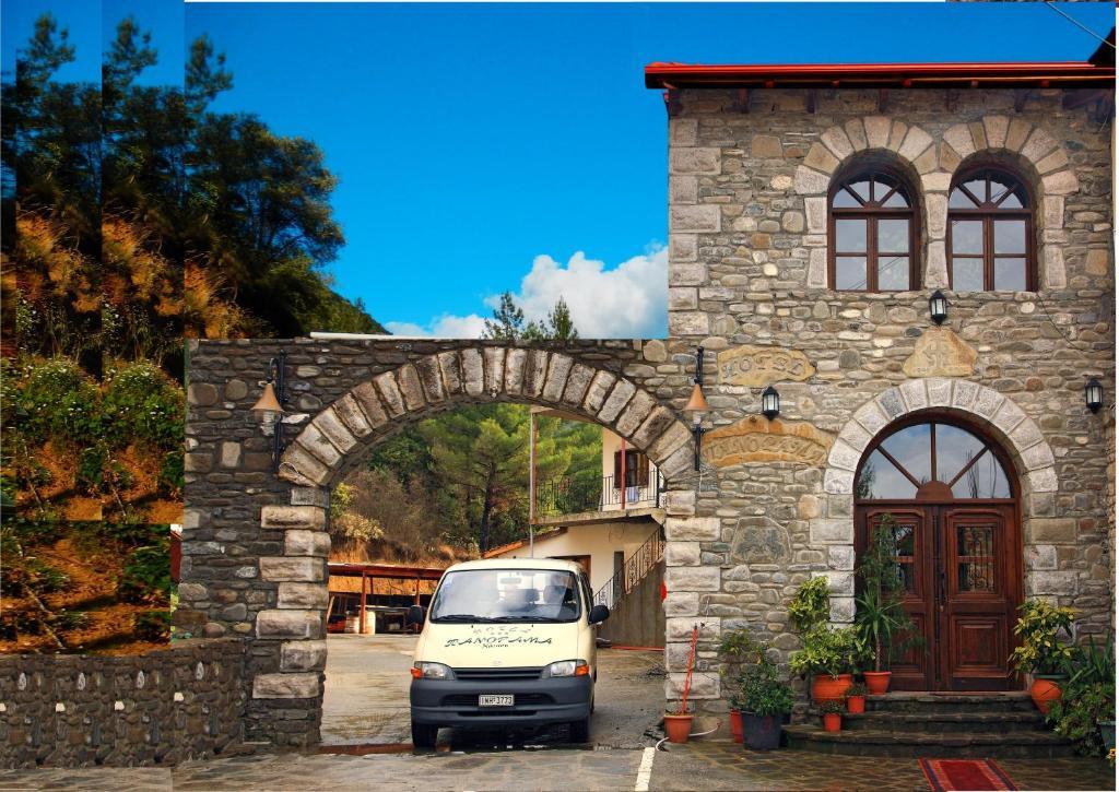 Konitsa Panorama Otel Dış mekan fotoğraf